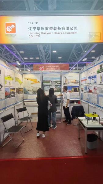 辽宁J9.COM公司参展135届广交会